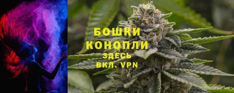 как найти закладки  Ржев  Марихуана Bruce Banner 